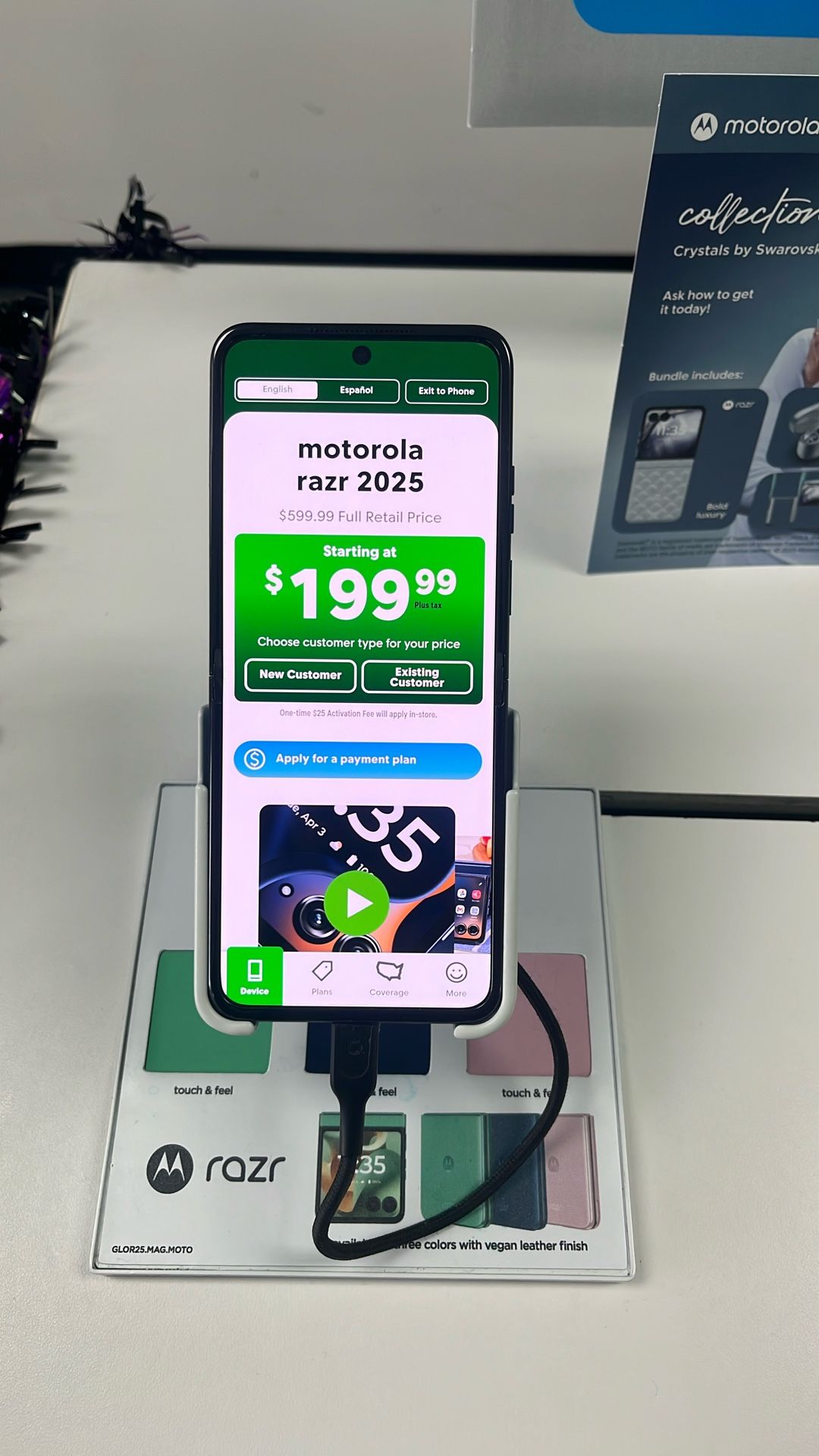 Motorola Razr For 200$