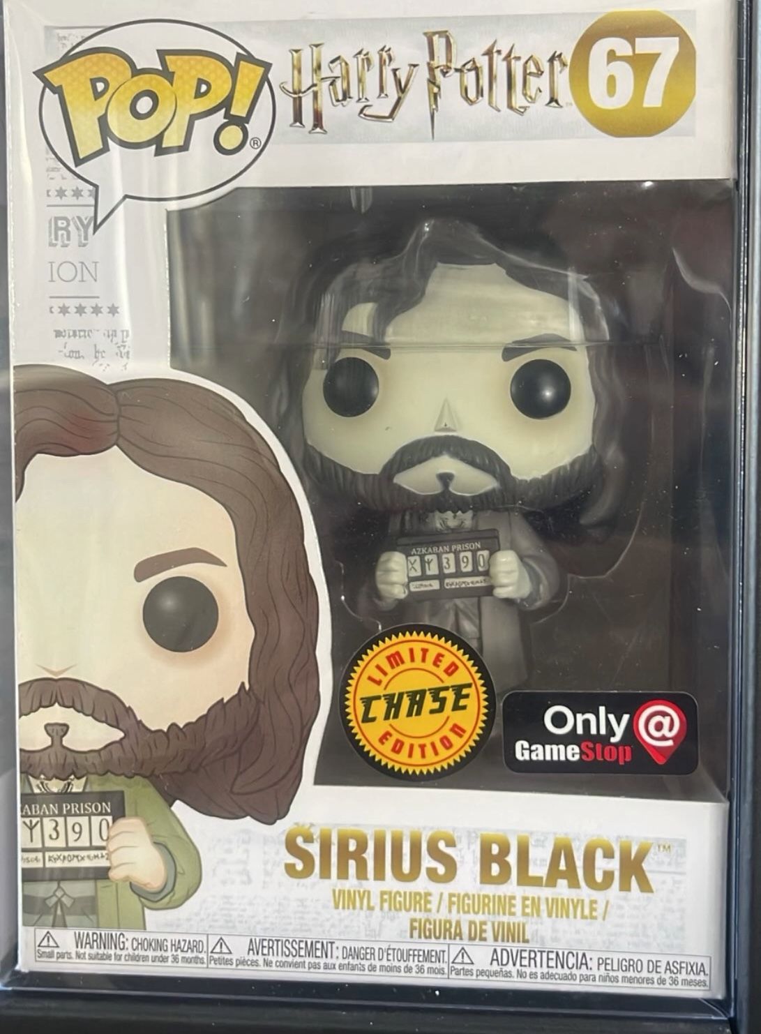Sirius Black Chase Funko