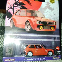 Hot Wheels Variety Premiums, Mainlines & STH