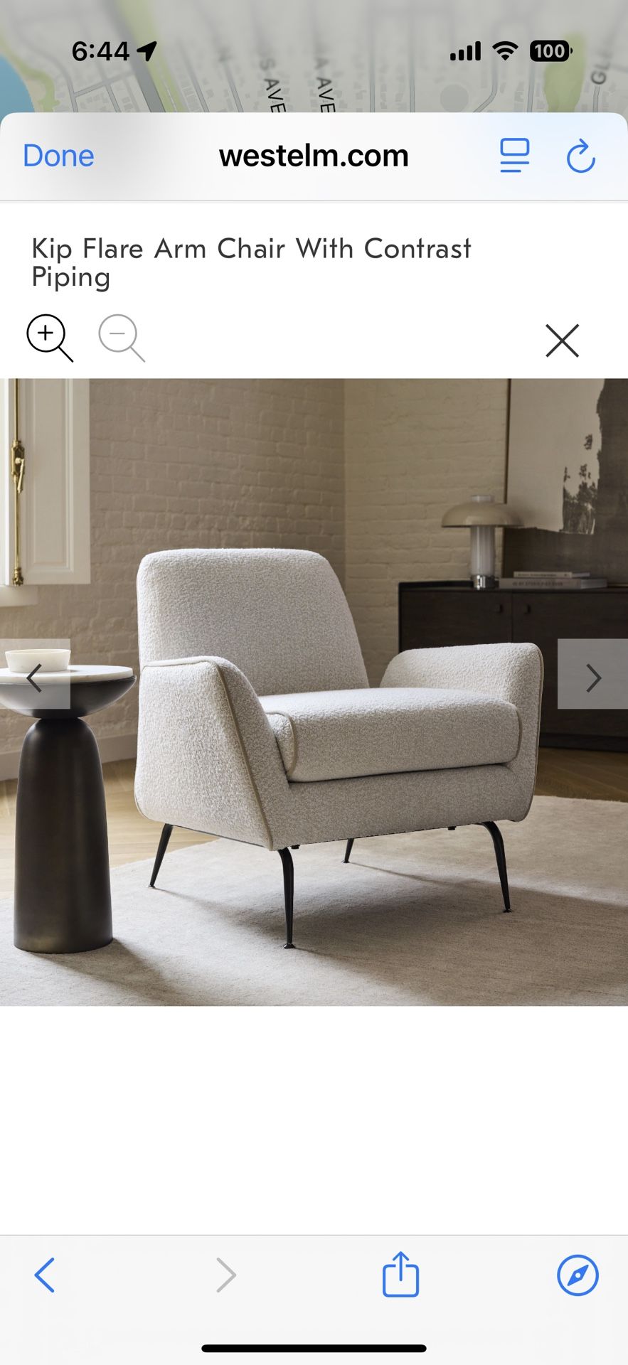 NEW West Elm White Boucle Chair - Beautiful!
