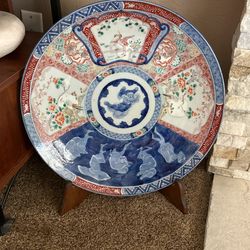 Vintage Asian Plate 19” With Stand