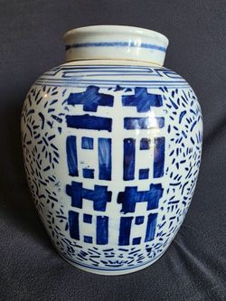Vintage Ceramic Lidded Double Happiness Ginger Jar