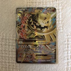 Mega Steelix Ex