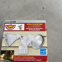 Heath/Zenith Motion Security Light