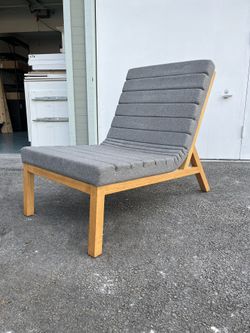 CB2 Vintage Lounge Chair… Can Deliver
