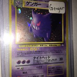 Pokémon Gengar