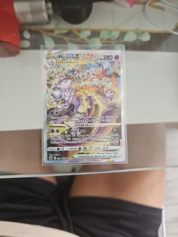 Mewtwo