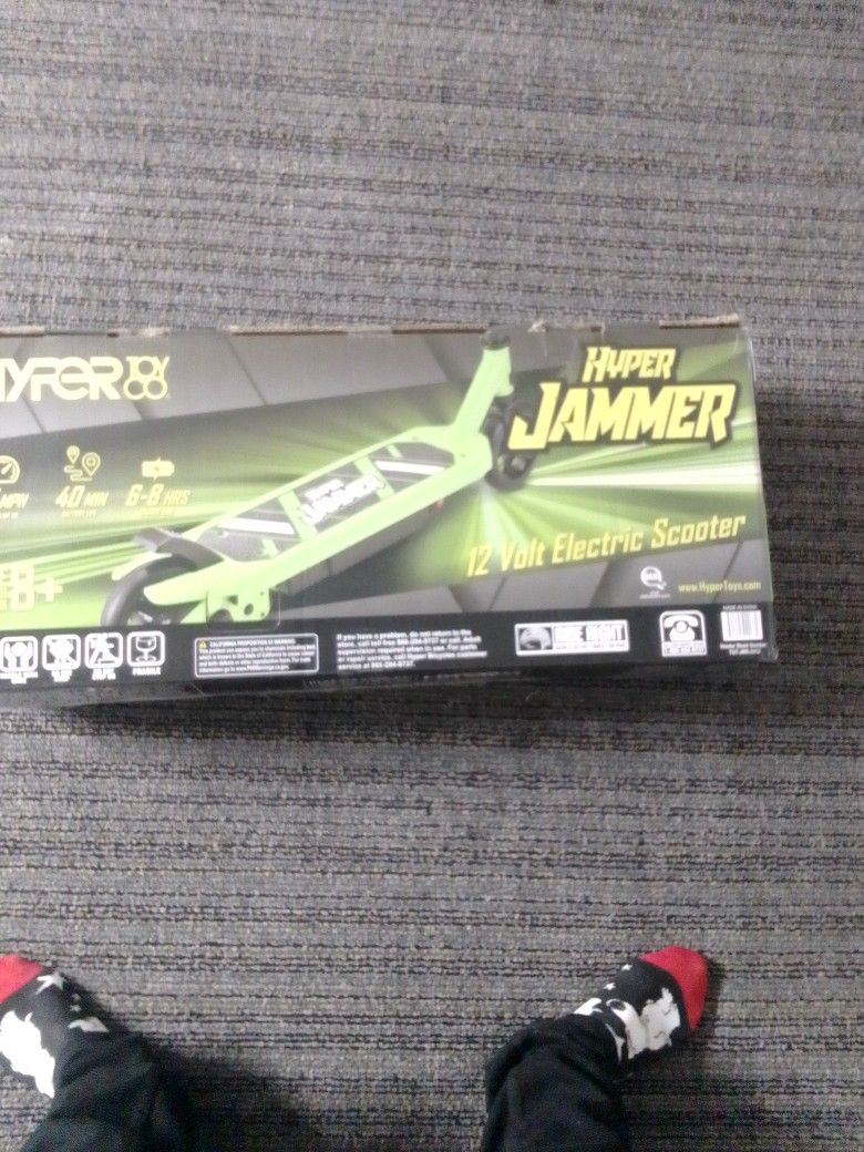 Hyper Jamer