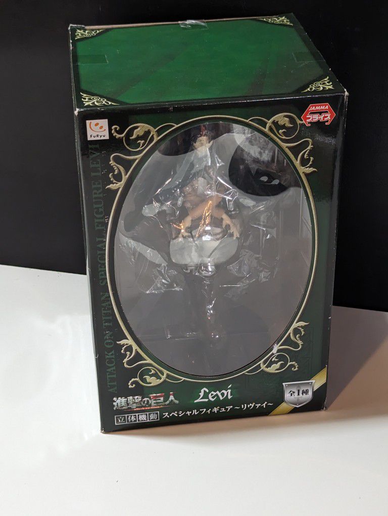 Attack on Titan Special Levi Ackerman Figma Action Figure by FuRyu - New in Box