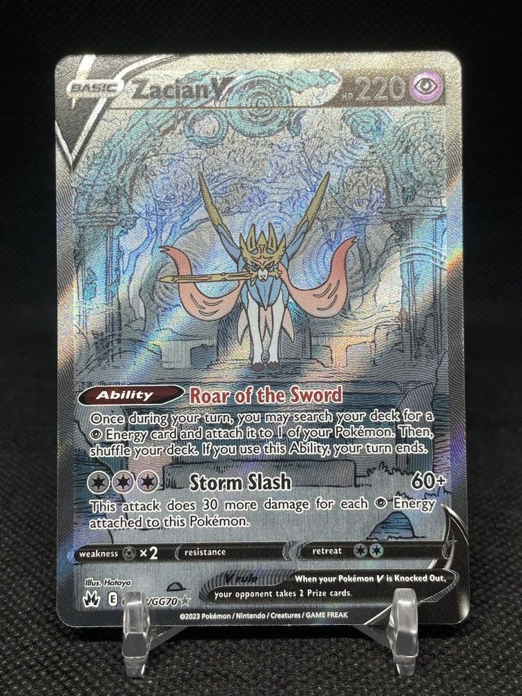 Pokemon Zacian V