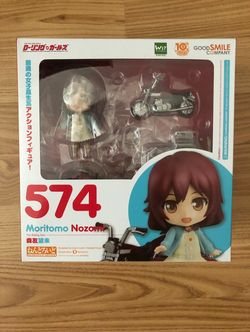 Nendoroid 574 rollings girls nozomi moritomo
