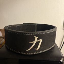 Powerlifting Belt