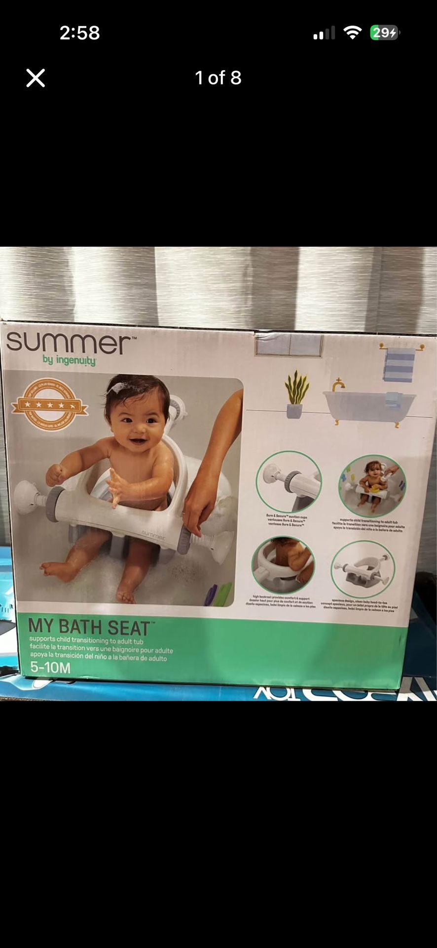 Baby Bath Seat