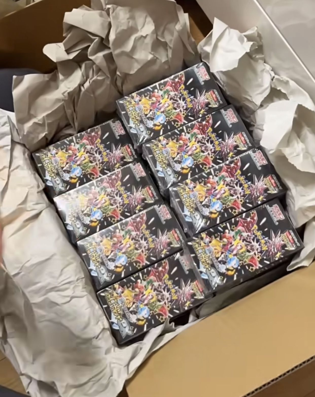 Japanese Shiny Treasures 