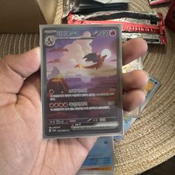 Korean Charizard 