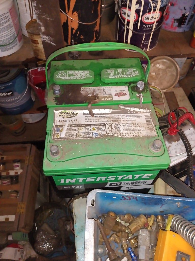 Battery