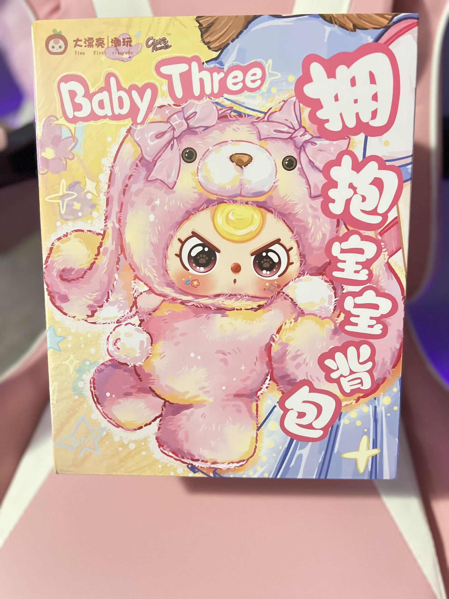 Baby Three Plush Hugging BackPack