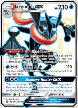 Greninja GX SV56/SV94 – Hidden Fates Shiny Vault – NM/Mint