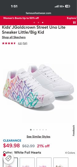 Skechers