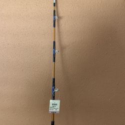 SeaStalker Fishing Rod