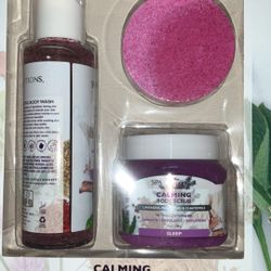 Bath Set