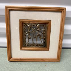 Dhokra Art Wall Hanging Brass figures 8.5x8.5 Frame Hand Made In India