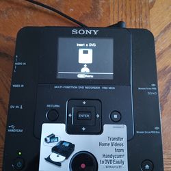 Sony vrd-mc6 multi function dvd recorder