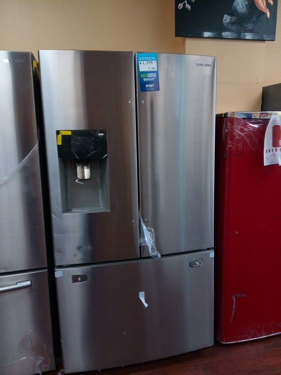 Refrigerator