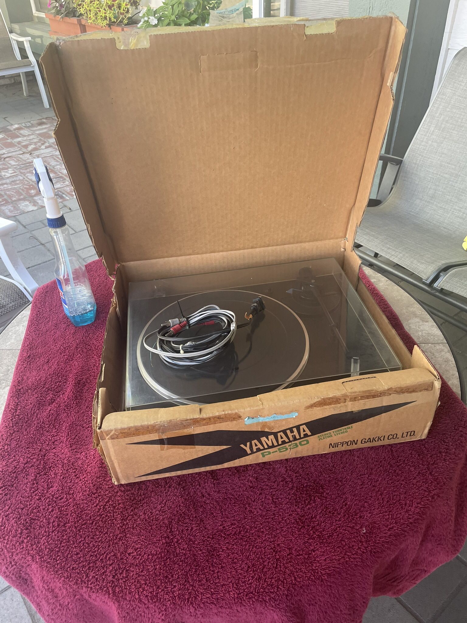 Yamaha Turn Table