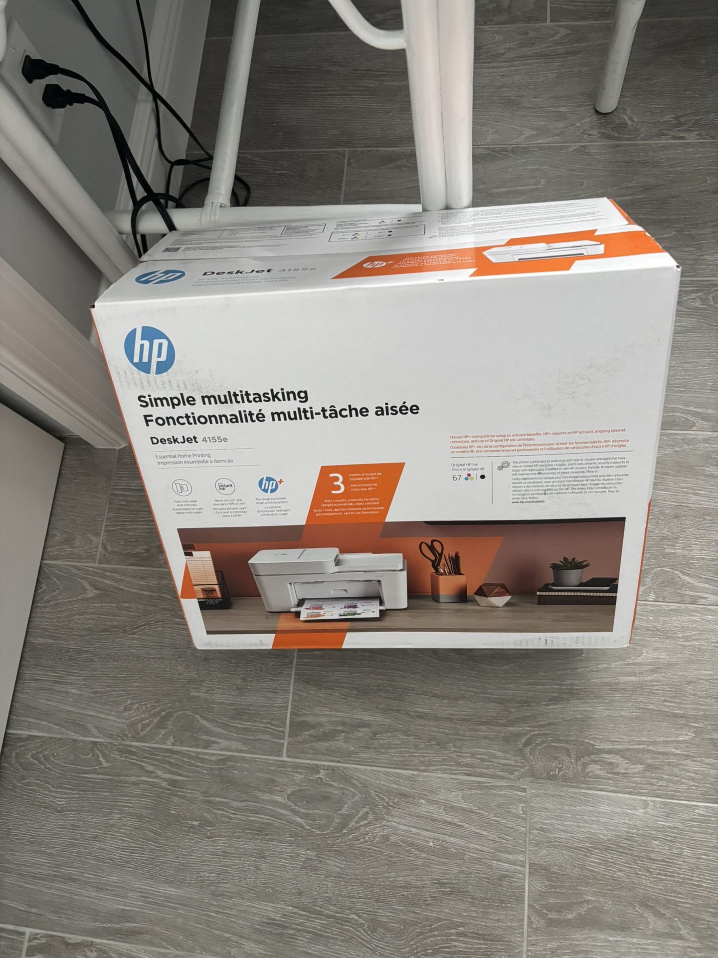 HP Printer