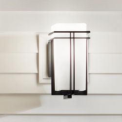 Kichler Tremillo 14.25 in Black Outdoor Wall Lantern Sconce