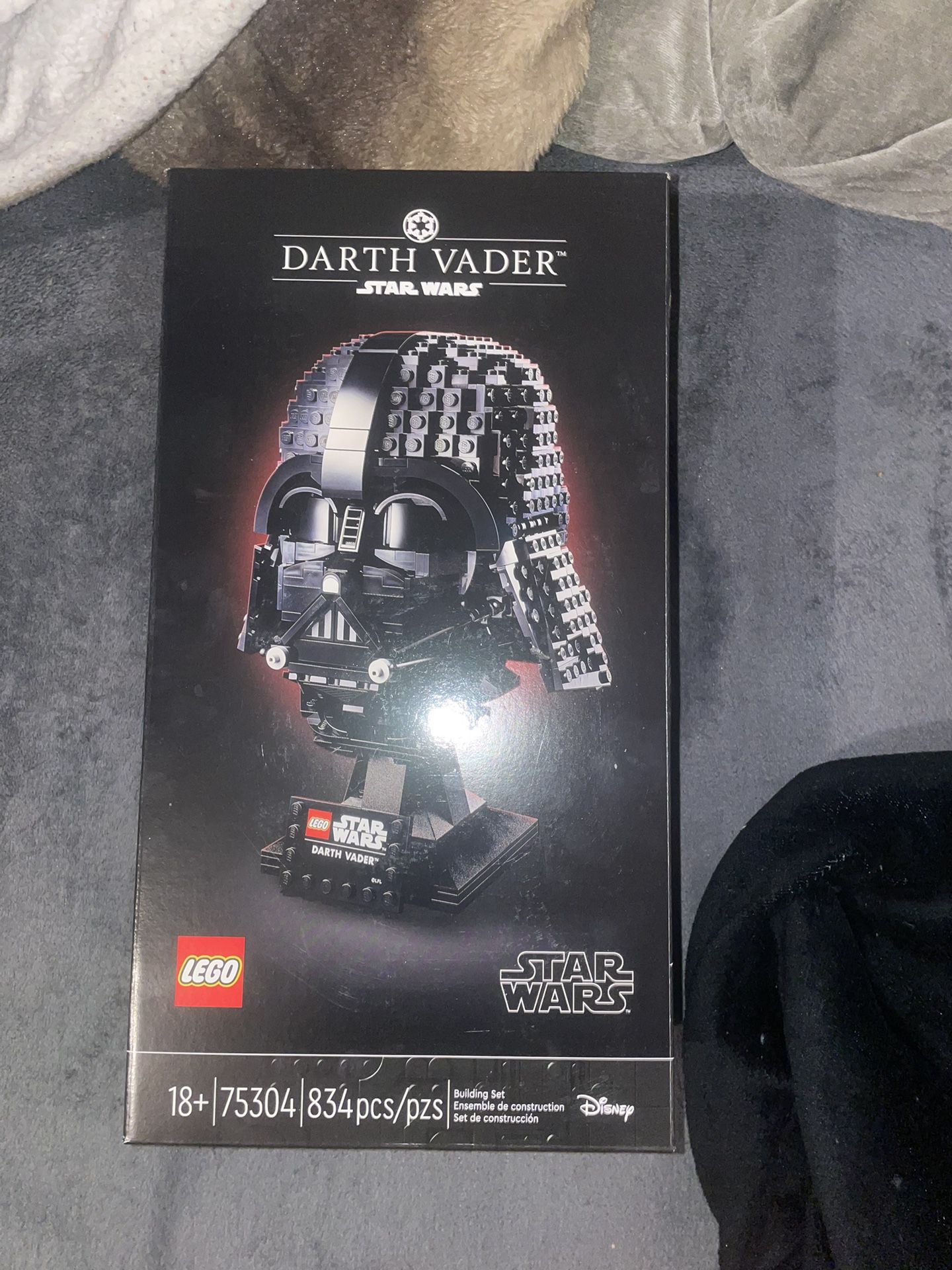 Vader Lego Helmet 