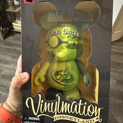 Disney Vinylmation Disneyland 9” Flying Saucer LE 555 LIMITED EDITION RARE