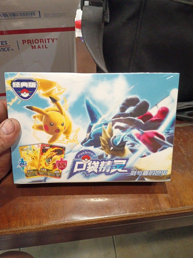 Eif iD White Pokémon Booster Box 36pk