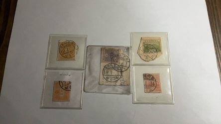 Old Japanese Stamps
