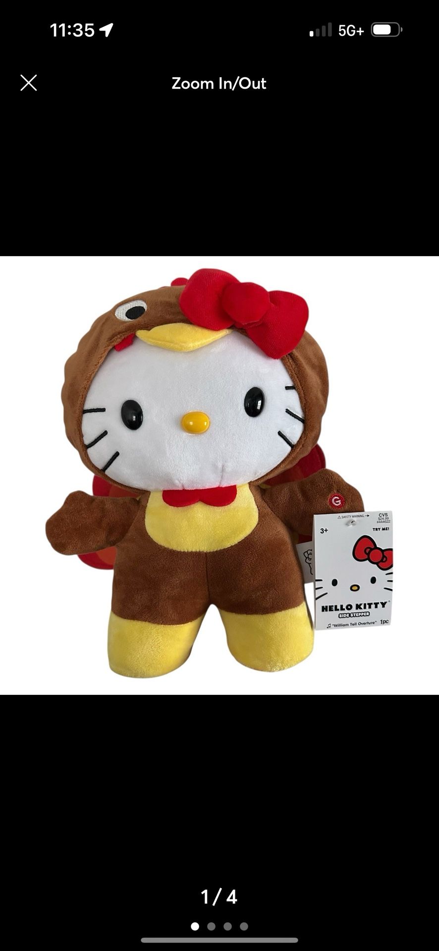 Turkey Hello Kitty side stepper