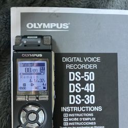 DIGITAL RECORDER