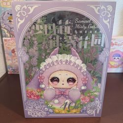 Samael 400% Misty Garden New Sealed