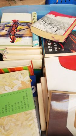 Japanese books