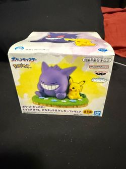 Gengar Pikachu Figure