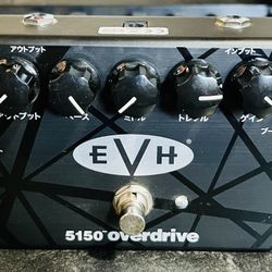 EVH 5150 Overdrive Pedal KATAKANA version