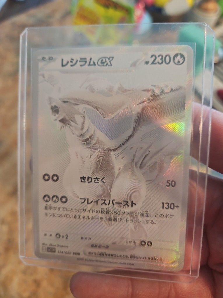 Reshiram Bwr 174/086 White Flare