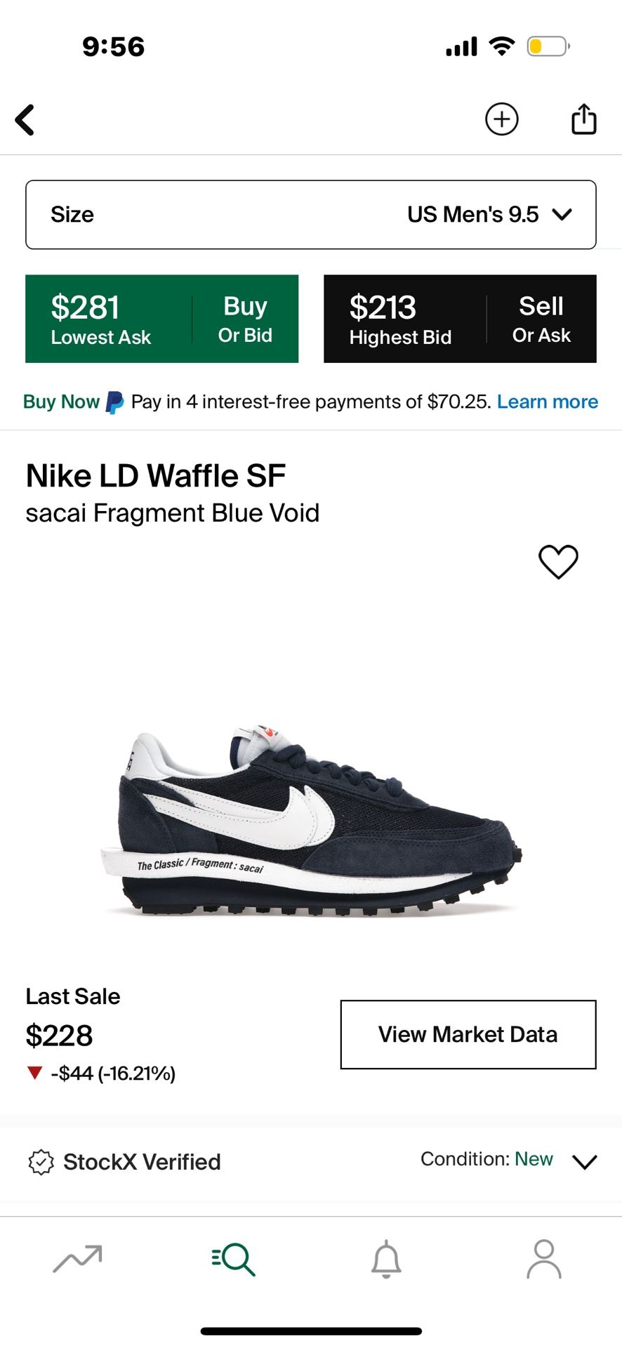 Nike Sacai Fragments