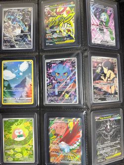 Pokemon TCG Binder 2 Collection - (Not $1 Per Card or Binder) Message