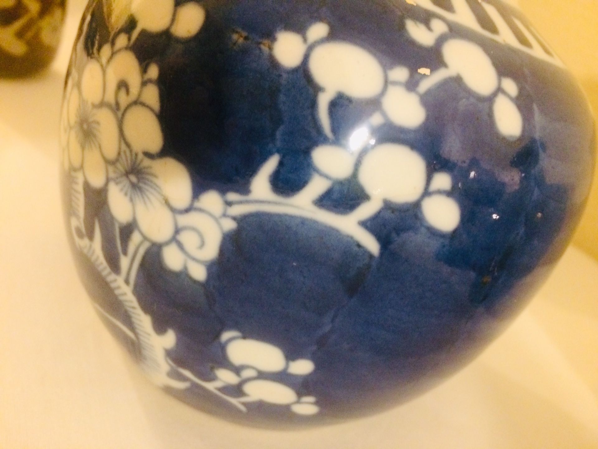 Old Chinese Jar.