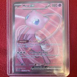 Pokémon Mew EX