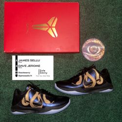 Kobe 5 Pronto “Year Of Mamba Eggplant”