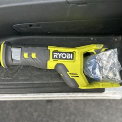 RYOBI - multitool cutter 2
