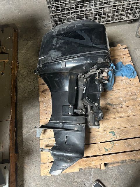 2004 Mercury 40HP