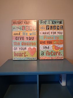 Wall Decoration 12"X19"